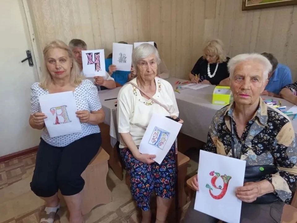 В Центрально-Городском районе Горловки продолжается реализация партийного проекта «Единой России» «Старшее поколение» В Центрально-Городском районе Горловки продолжается реализация партийного проекта «Единой России» «Старшее поколение»