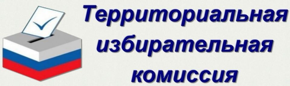Роман Конев: АДМИНИСТРАЦИЯ ГОРОДСКОГО ОКРУГА ГОРЛОВКА ДОНЕЦКОЙ НАРОДНОЙ РЕСПУБЛИКИ объявляет о наличии вакансий: в отраслевых (функциональных) органах администрации; отраслевых (функциональных) и территориальных органах... Роман Конев: АДМИНИСТРАЦИЯ ГОРОДСКОГО ОКРУГА ГОРЛОВКА ДОНЕЦКОЙ НАРОДНОЙ РЕСПУБЛИКИ объявляет о наличии вакансий: в отраслевых (функциональных) органах администрации; отраслевых (функциональных) и территориальных органах...
