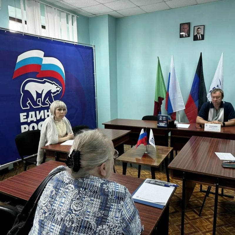 Роман Конев: 26 мая 2026 года состоялся приём граждан депутатом Горловского городского совета Донецкой Народной Республики первого созыва Эдуардом Полепкиным в местной общественной приёмной Председателя Партии «ЕДИНАЯ... Роман Конев: 26 мая 2026 года состоялся приём граждан депутатом Горловского городского совета Донецкой Народной Республики первого созыва Эдуардом Полепкиным в местной общественной приёмной Председателя Партии «ЕДИНАЯ...