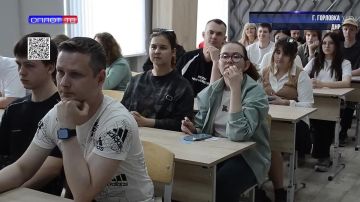 Студенты Горловки узнали, как события 2014 года изменили рынок труда ДНР