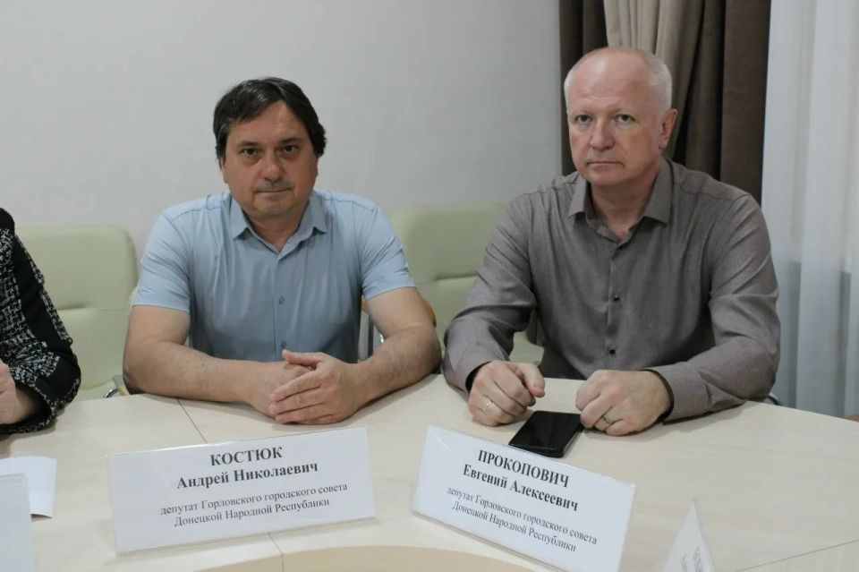 Роман Конев: 26 мая 2026 года я провёл шестьдесят шестое очередное заседание Горловского городского совета Донецкой Народной Республики первого созыва Роман Конев: 26 мая 2026 года я провёл шестьдесят шестое очередное заседание Горловского городского совета Донецкой Народной Республики первого созыва