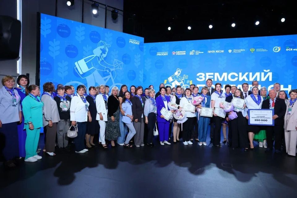 «Единая Россия» наградила победителей Всероссийского конкурса «Земский почтальон», среди них – наша землячка «Единая Россия» наградила победителей Всероссийского конкурса «Земский почтальон», среди них – наша землячка