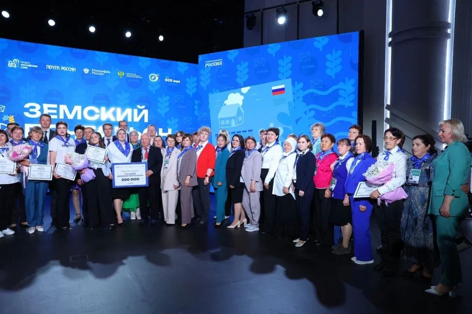 «Единая Россия» наградила победителей Всероссийского конкурса «Земский почтальон», среди них – наша землячка «Единая Россия» наградила победителей Всероссийского конкурса «Земский почтальон», среди них – наша землячка