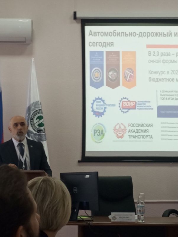 Принял участие в XII Международной научно-практической конференции «Научно-технические аспекты развития автотранспортного комплекса», которая прошла в Горловке в рамках 12-го Международного научного форума ДНР Принял участие в XII Международной научно-практической конференции «Научно-технические аспекты развития автотранспортного комплекса», которая прошла в Горловке в рамках 12-го Международного научного форума ДНР