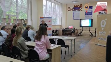Тренинг «Гранты, инвестиции и партнёрство» в Горловке