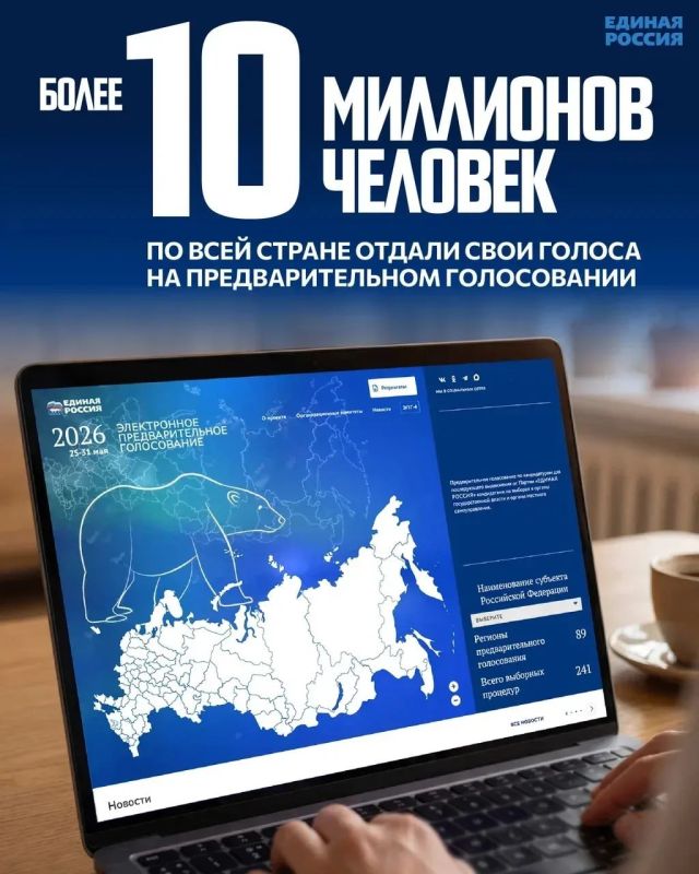 Роман Конев: Обзор выполненных работ Горловского филиала единого регионального фонда по управлению многоквартирными домами на территории Донецкой Народной Республики Роман Конев: Обзор выполненных работ Горловского филиала единого регионального фонда по управлению многоквартирными домами на территории Донецкой Народной Республики