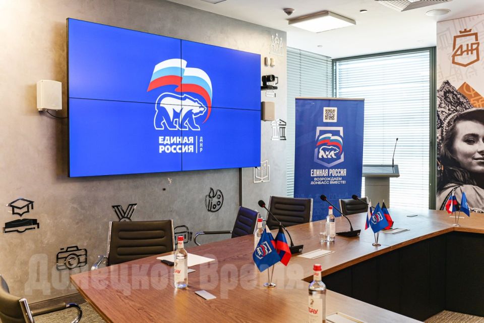 “Процедуру выполнили на ура”: в ДНР озвучили итоги предварительного голосования кандидатов в Госдуму “Процедуру выполнили на ура”: в ДНР озвучили итоги предварительного голосования кандидатов в Госдуму