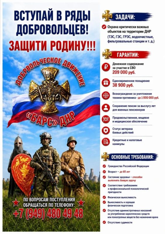 Два проекта из Горловки представлены на «Добром ПМЭФ» Два проекта из Горловки представлены на «Добром ПМЭФ»