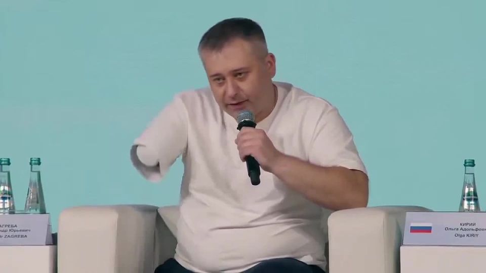 Александр Юрьевич Загреба Горловский хирург