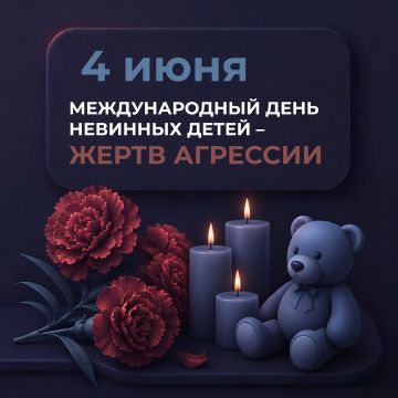��� ����������: ���� �� ������ ����������� �������
