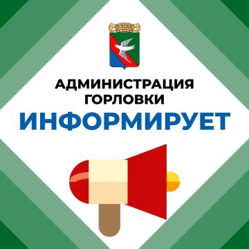 ������������� ���������� ������ �������� �������� �������� ���������� ����������� � ��������� �������� ������������ ����������� ���������, ������������� �� �������: