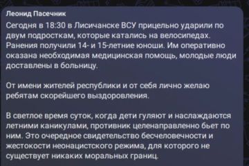 ���������������� ���� �� �����: ��� ������ ���� ���������� � ���������� � ����� ������������� � ������� �������