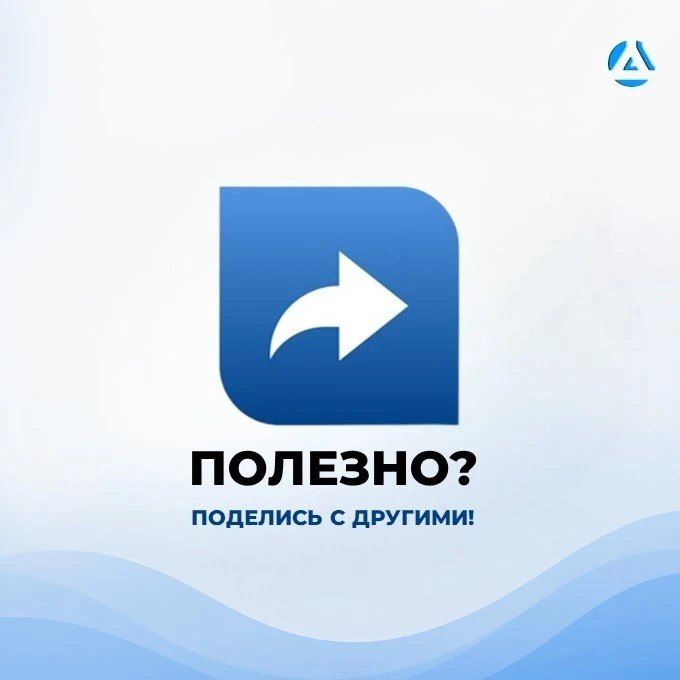 Роман Конев: Памятка абоненту: как оплатить услуги водоснабжения и водоотведения Роман Конев: Памятка абоненту: как оплатить услуги водоснабжения и водоотведения