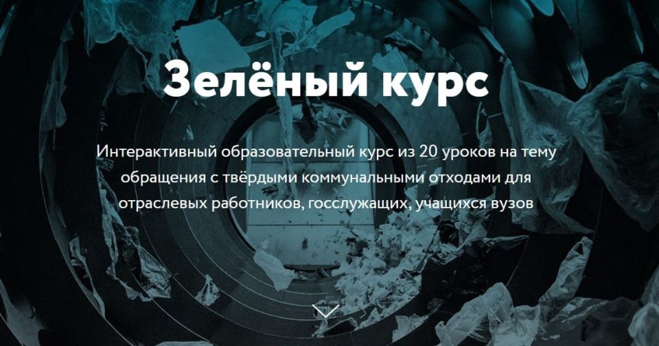 ВСЕ ОДНОРАЗОВЫЕ ВИЛКИ И ЛОЖКИ, КОТОРЫМИ ТЫ ЕЛ, ВСЁ ЕЩЕ ЗАГРЯЗНЯЮТ ПРИРОДУ ВСЕ ОДНОРАЗОВЫЕ ВИЛКИ И ЛОЖКИ, КОТОРЫМИ ТЫ ЕЛ, ВСЁ ЕЩЕ ЗАГРЯЗНЯЮТ ПРИРОДУ