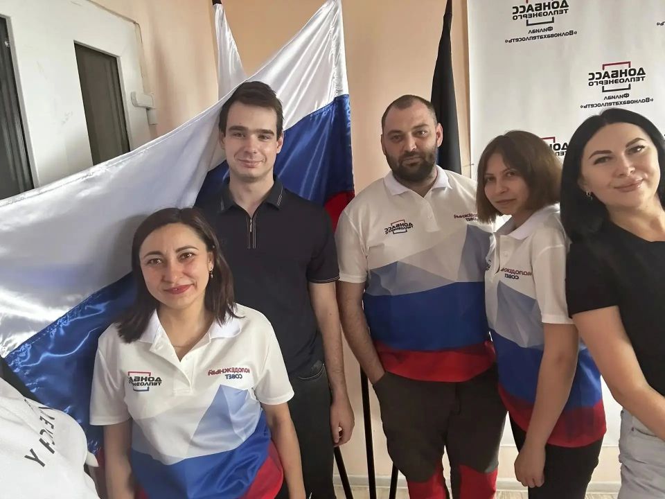 ДЕНЬ РОССИИ: СОТРУДНИКИ ГУП ДНР «ДОНБАССТЕПЛОЭНЕРГО» ПОУЧАСТВОВАЛИ В ВИКТОРИНЕ ДЕНЬ РОССИИ: СОТРУДНИКИ ГУП ДНР «ДОНБАССТЕПЛОЭНЕРГО» ПОУЧАСТВОВАЛИ В ВИКТОРИНЕ