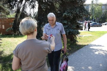 В Центрально-Городском районе Горловки прошла праздничная акция ко Дню России