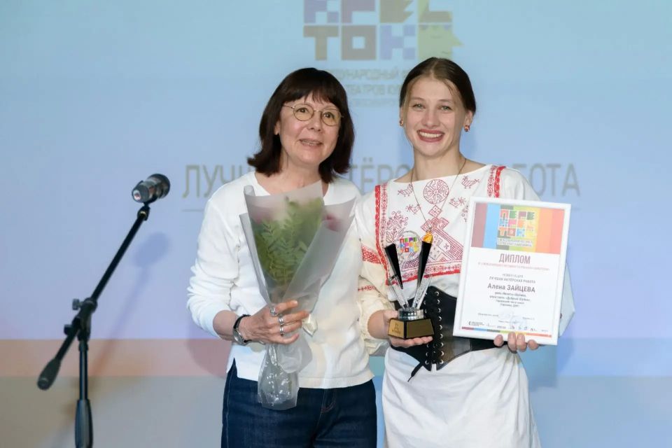 Актриса горловского театра кукол отмечена наградой на международном фестивале «Перекрёсток» в Новосибирске Актриса горловского театра кукол отмечена наградой на международном фестивале «Перекрёсток» в Новосибирске