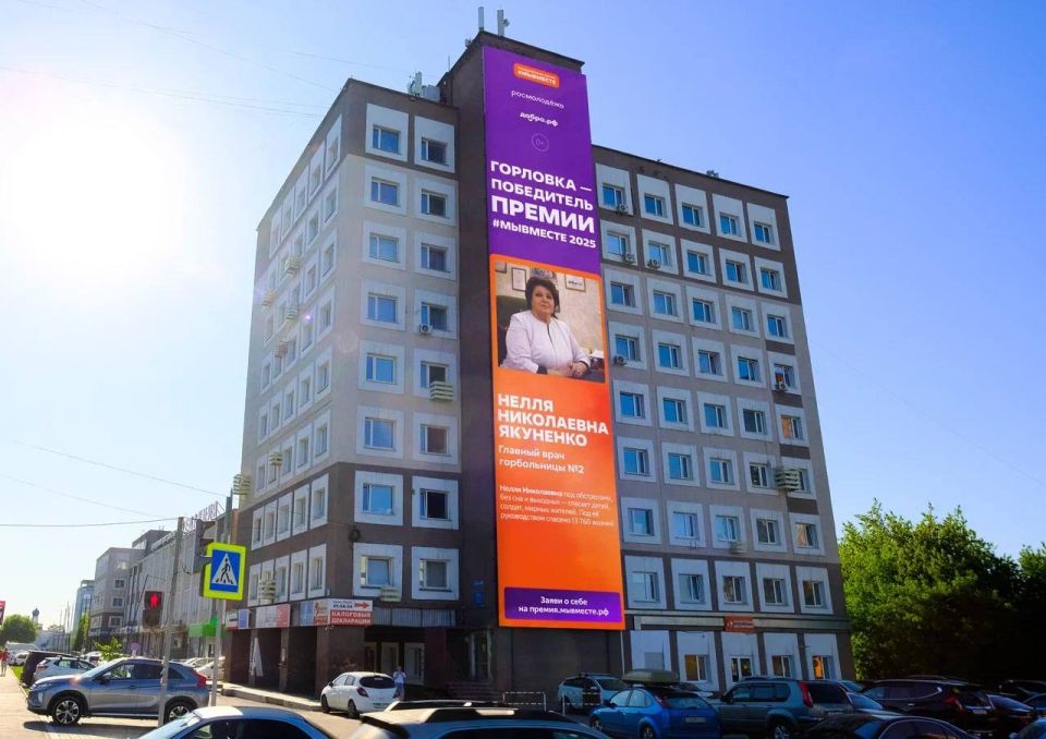 Денис Шимановский: Страна должна знать своих героев в лицо Денис Шимановский: Страна должна знать своих героев в лицо