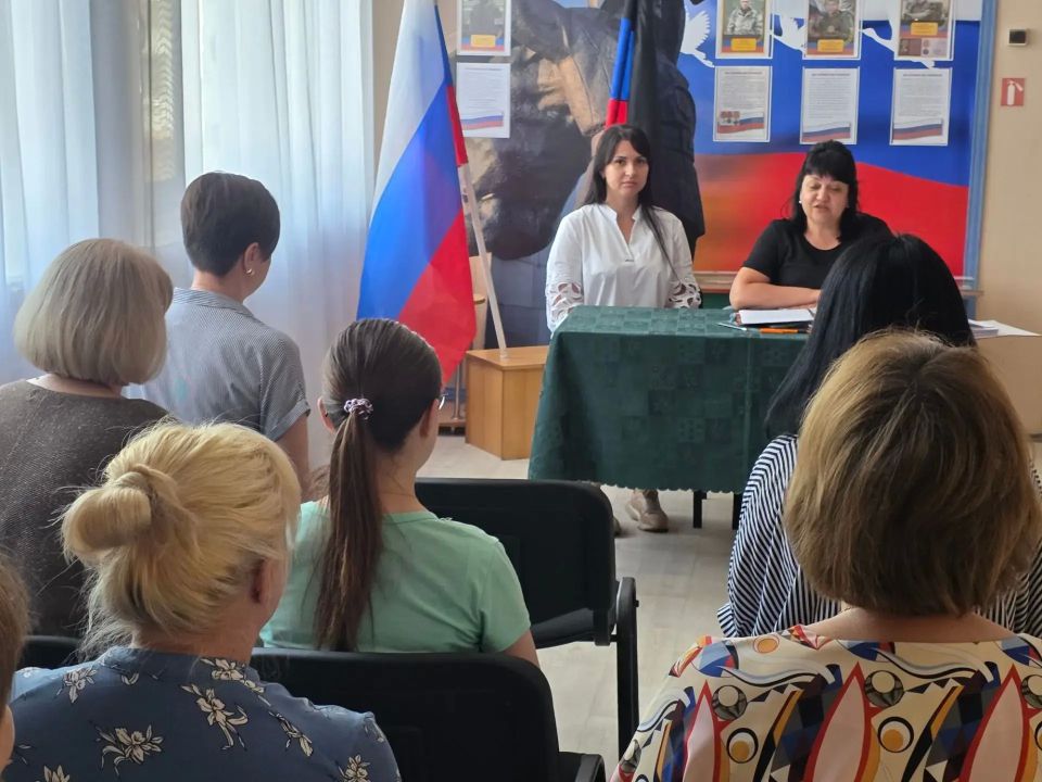 16 июня состоялось мероприятие совместно с администрацией городского округа Горловка и председателями ТОС муниципального образования городского округа Горловка на тему «ТОС как юридическое лицо и его возможности в... 16 июня состоялось мероприятие совместно с администрацией городского округа Горловка и председателями ТОС муниципального образования городского округа Горловка на тему «ТОС как юридическое лицо и его возможности в...