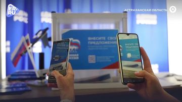 Жители страны делятся идеями, как сделать жизнь в регионах лучше