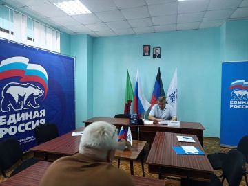 Роман Конев: 17 июня 2026 года состоялся выездной приём граждан депутатом Горловского городского совета Донецкой Народной Республики первого созыва Сергеем Третьяковым в местной общественной приёмной Председателя Партии...