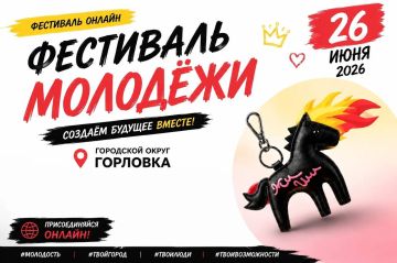 ��������� ����Ĩ��!. 26 ���� ��������� ��������� �������, ������������ �� ��� �������! �������� ������� � ������-������� � � ������ ����� ��������������!