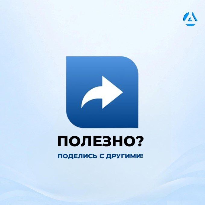 Роман Конев: Напоминаем: показания счётчиков нужно передавать до 25 числа каждого месяца Роман Конев: Напоминаем: показания счётчиков нужно передавать до 25 числа каждого месяца