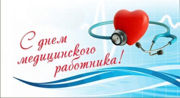 ����� �����: �������� � ������ ����������� ���� � ������ ���������� ���������������� �������� � ���� ������������ ���������