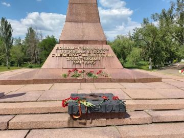 День памяти и скорби в Горловке