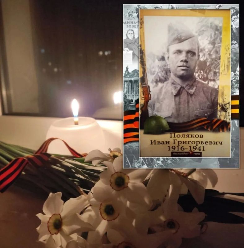 В Центрально-Городском внутригородском районе Горловки прошла акция «Свеча памяти» В Центрально-Городском внутригородском районе Горловки прошла акция «Свеча памяти»