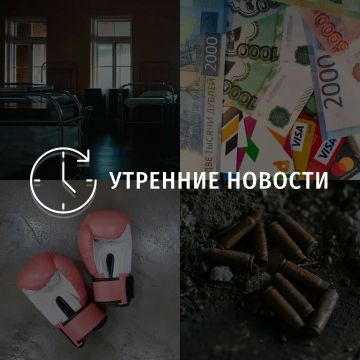 ������� ������� � ������� �� ���� ��� � ��� ���������� � ������ � ����������: