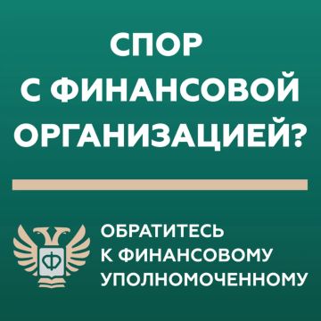 ��� ����� ���������� �������������� � ��� �� ������ ��� ������?