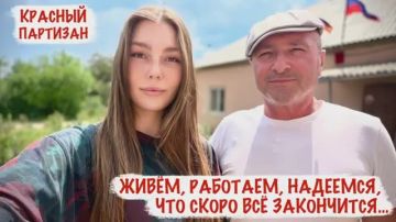 ������� �������: ��¨�, ��������, ��������, ��� ����� �Ѩ ����������: