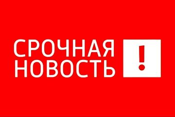 1 ������� �����, ��� 4 �������� ������ ������� � ���������� ���� ������� ������ ���