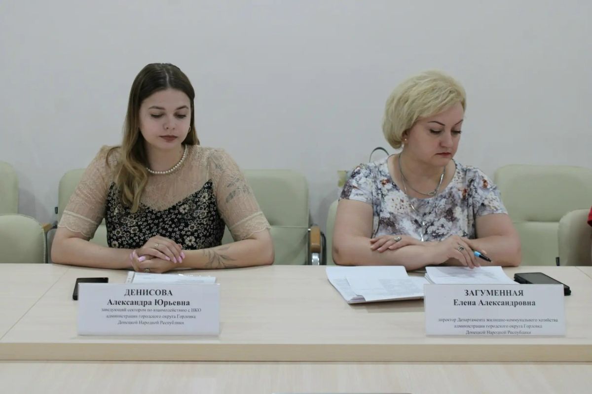 Роман Конев: Состоялись совместные заседания комитетов по вопросам жилищно-коммунального хозяйства, транспорта и восстановительных работ и по вопросам бюджета, налоговой политики и финансов под руководством Александра Кунова Роман Конев: Состоялись совместные заседания комитетов по вопросам жилищно-коммунального хозяйства, транспорта и восстановительных работ и по вопросам бюджета, налоговой политики и финансов под руководством Александра Кунова