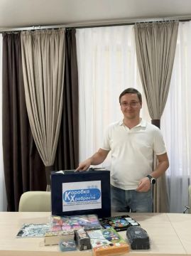 Роман Конев: Депутаты Горловского городского совета Донецкой Народной Республики приняли участие во Всероссийской благотворительной акции «Коробка храбрости»