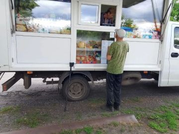 С 1 по 3 июля 2026 года осуществлена выездная торговля с использованием автомагазинов в населенных пунктах городских округов Горловка, Мариуполь, на территории г. Авдеевка, также Волновахского, Шахтерского и Кураховского...