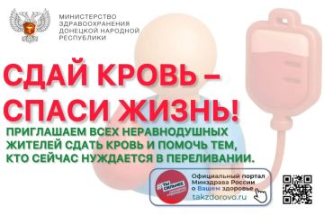 ���� ����� � ����� �����!. ���������� ���� ������������� ������� ����� ����� � ������ ���, ��� ������ ��������� � �����������