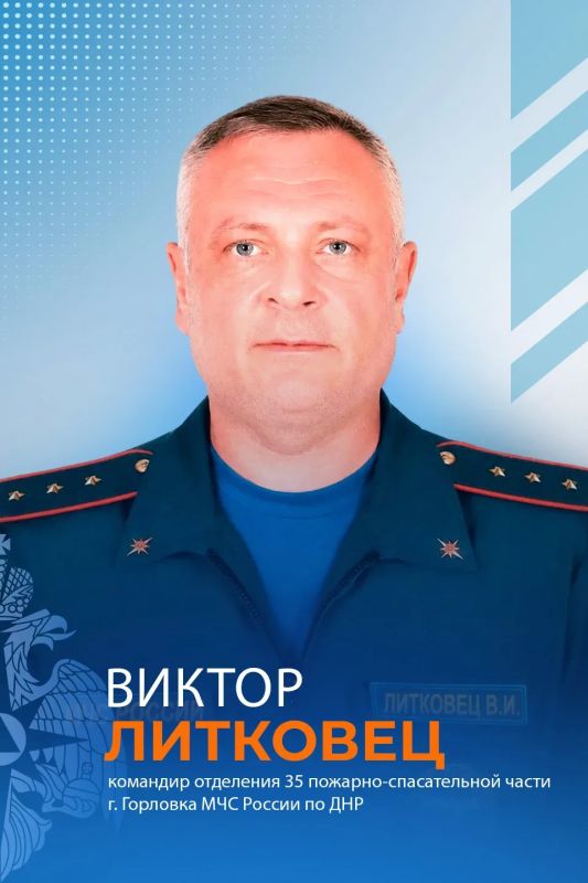 32 года | 4 месяца | 4 дня | с чувством выполненного долга 32 года | 4 месяца | 4 дня | с чувством выполненного долга