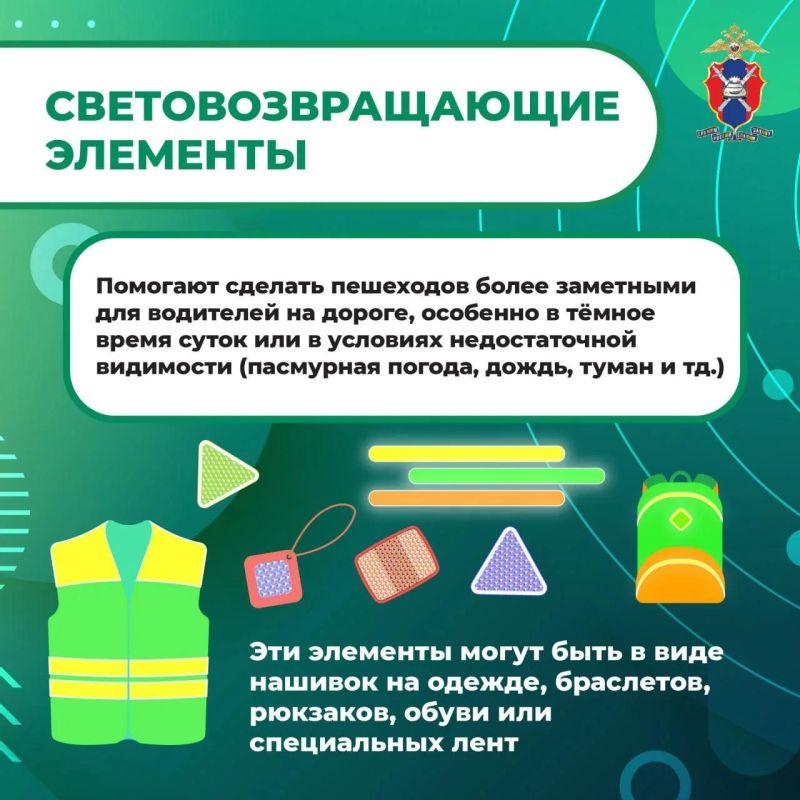 Лето - сезон активного отдыха, в том числе пеших прогулок Лето - сезон активного отдыха, в том числе пеших прогулок
