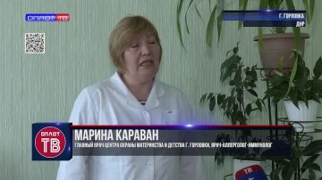 8 июля – Всемирный день борьбы с аллергией: что нужно знать каждому?