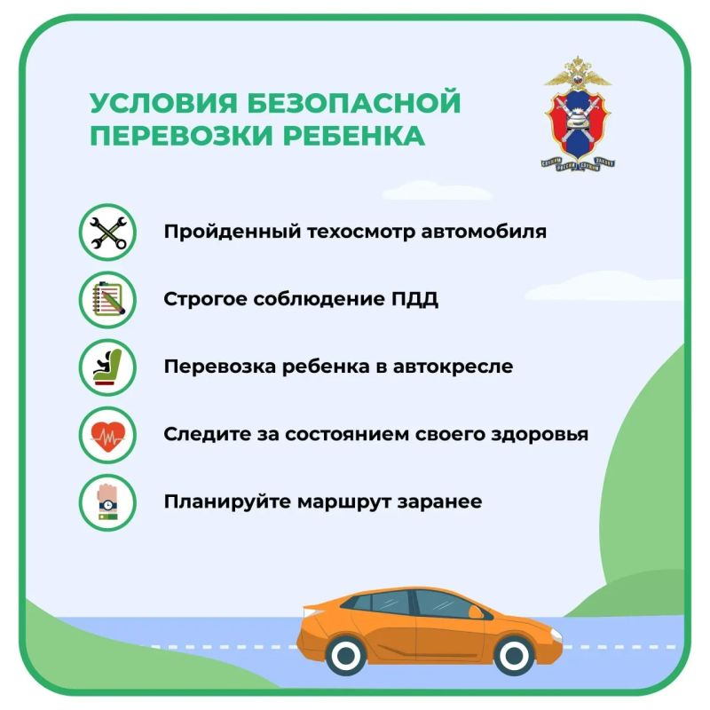 Жизнь ребенка бесценна, и задача родителей сделать так, чтобы малыш чувствовал себя комфортно и безопасно с самого рождения! Жизнь ребенка бесценна, и задача родителей сделать так, чтобы малыш чувствовал себя комфортно и безопасно с самого рождения!