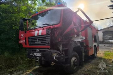 Украинский БПЛА атаковал пожарных в Горловке