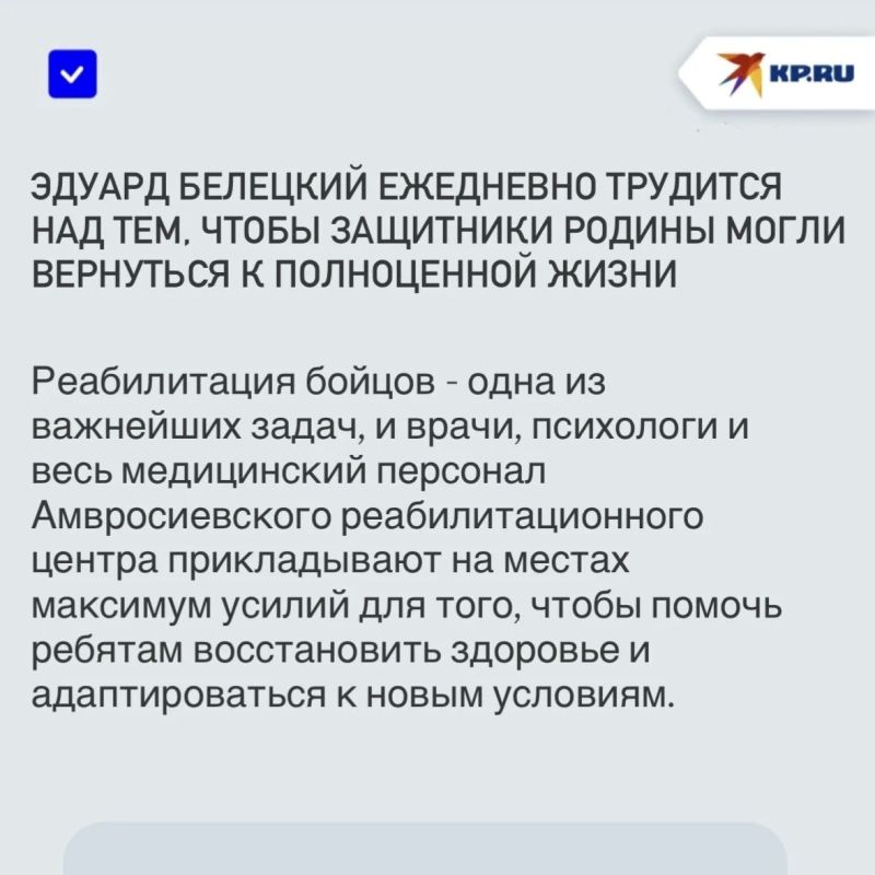 «Вы - Гордость Республики»: Два врача из ДНР награждены премиями Народного фронта на форуме «Все для Победы!» в Москве «Вы - Гордость Республики»: Два врача из ДНР награждены премиями Народного фронта на форуме «Все для Победы!» в Москве