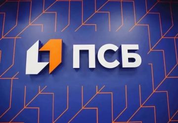 ПСБ запустил партнёрскую программу для предпринимателей Донбасса и Новороссии