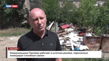Георгий Медведев: Проблема вывоза мусора долгое время оставалась для Горловки одной из наиболее острых, в первую очередь - из-за нехватки рабочих рук и постоянных обстрелов города