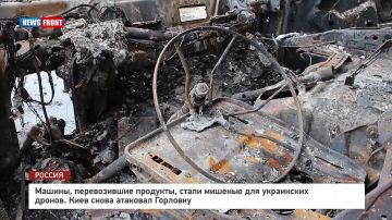 Георгий Медведев: На рассвете украинские боевики нанесли очередной удар по гражданскому объекту в Горловке