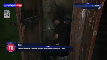 Пока одни греются на солнце, другие готовят тепло для домов
