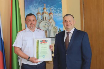 В Горловке наградили сотрудников органов следствия за высокий профессионализм и безупречную службу