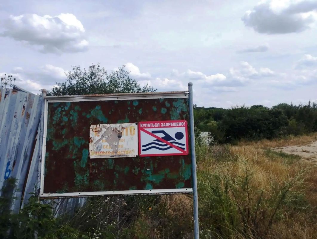 В целях предупреждения несчастных случаев на водоемах Управа Калининского внутригородского района города Горловка напоминает о том, что в связи с отсутствием на территории города водных объектов, пригодных для купания -... В целях предупреждения несчастных случаев на водоемах Управа Калининского внутригородского района города Горловка напоминает о том, что в связи с отсутствием на территории города водных объектов, пригодных для купания -...